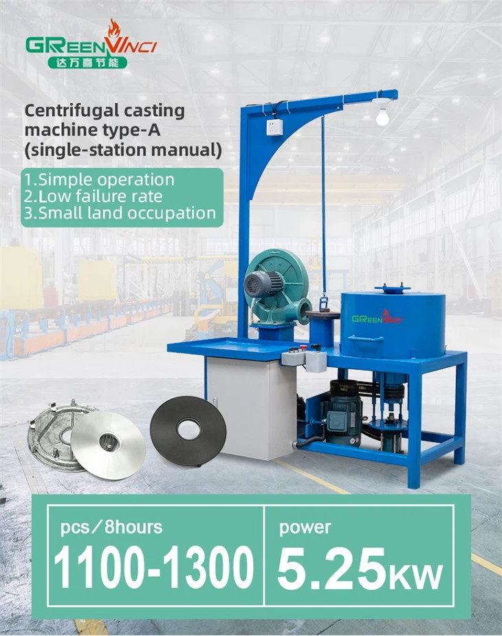 Single-station Manual Centrifugal Casting Machine main picture2(1)
